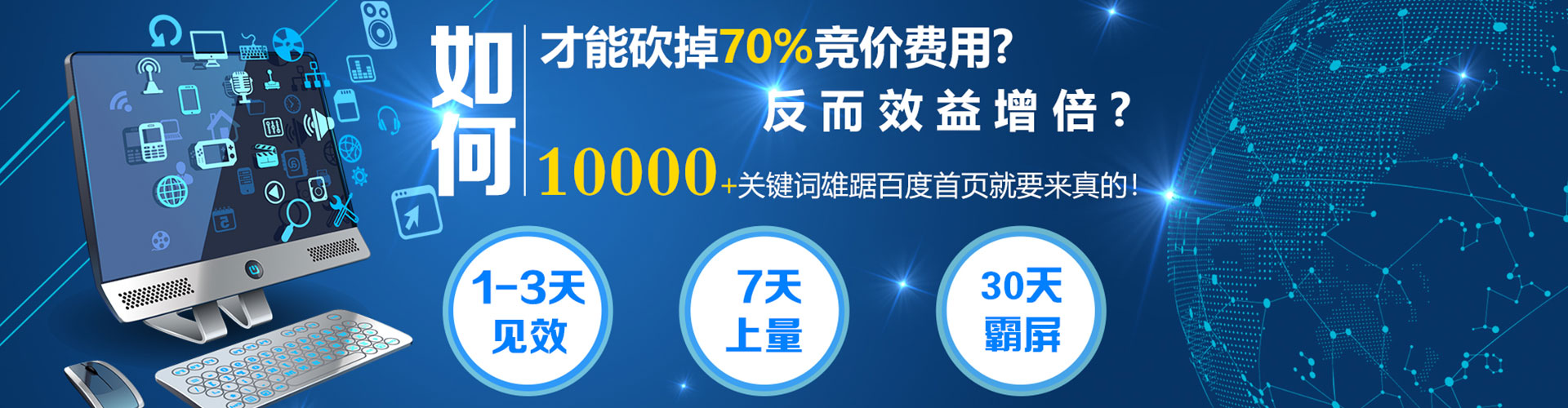 福州小红书信息流