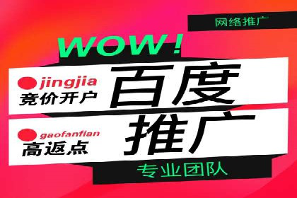 抖音信息流广告如何结合用户行为进行精准推送？